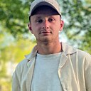 Максим, 25 лет