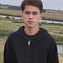 Макс, 21 год