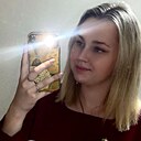 Анастасия, 21 год