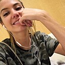 Лена, 30 лет
