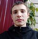 Александр, 24 года