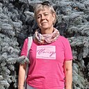 Наталья, 58 лет