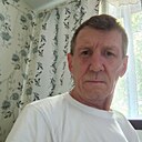 Александр Волк, 55 лет