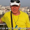 Сергей, 55 лет
