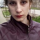 Оксана, 36 лет