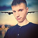 Александр, 27 лет