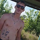 Егор, 22 года