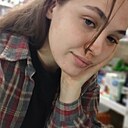 Арина, 22 года