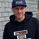 Александр, 44 года
