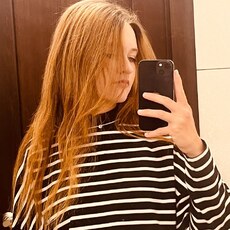 Фотография девушки Алекса, 18 лет из г. Барнаул