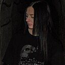 Алиса, 18 лет