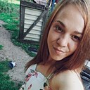 Кристина, 27 лет