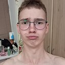 Даня, 20 лет