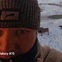 Алекс, 39 лет