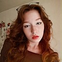 Кристина, 18 лет