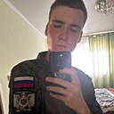 Ден, 20 лет