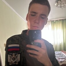 Фотография мужчины Ден, 20 лет из г. Невинномысск