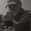 Слава, 20 лет