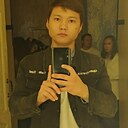 Аман, 20 лет