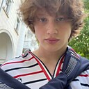 Матвей, 18 лет