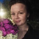 София, 26 лет