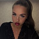 Милана, 21 год