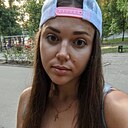 Наталья, 28 лет