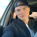 Александр, 23 года