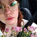 Пина, 18 лет
