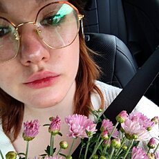 Фотография девушки Пина, 18 лет из г. Великий Новгород