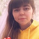 Регина, 29 лет