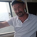 Серый, 50 лет