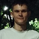 Тема, 20 лет