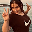 Настя, 18 лет