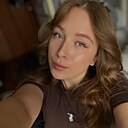 Александра, 20 лет