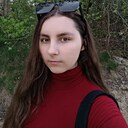 Анна, 18 лет