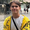Андрей, 18 лет