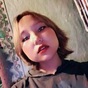 Карина, 18 лет