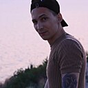 Артём, 34 года