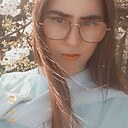 Александра, 19 лет