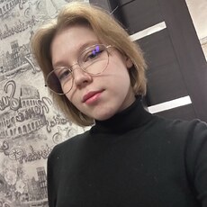 Фотография девушки Анастасия, 20 лет из г. Екатеринбург