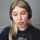 Марина, 21 год