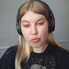Фотография девушки Марина, 21 год из г. Волгоград