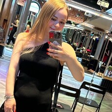 Фотография девушки Надежда, 28 лет из г. Нижний Новгород