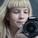 Алина, 21 год