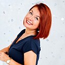 Яна, 45 лет