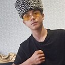 Серафим, 19 лет