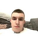 Артьом, 18 лет