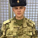 Иван, 25 лет