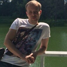 Фотография мужчины Андрей, 38 лет из г. Димитровград